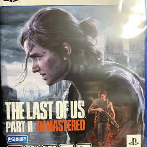 <미개봉 새상품> PS5 라스트 오브 어스 파트2 리마스터 라오어2 이미지