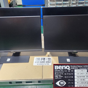 24인치 LED 모니터 방출 (삼성.LG ,BENQ 등) A60611 이미지