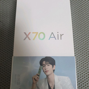 모토로라 x70 에어 미개봉 새제품 이미지
