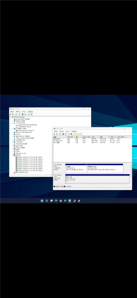 업무용 PC 사무용 컴퓨터 i7 본체 롤 피파 발로란트 게임 이미지