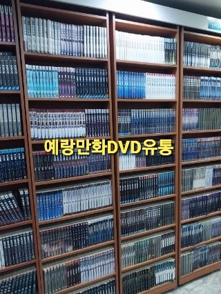 판타지소설 신무협소설 1천권 백만원 50권 7만5천원 이미지