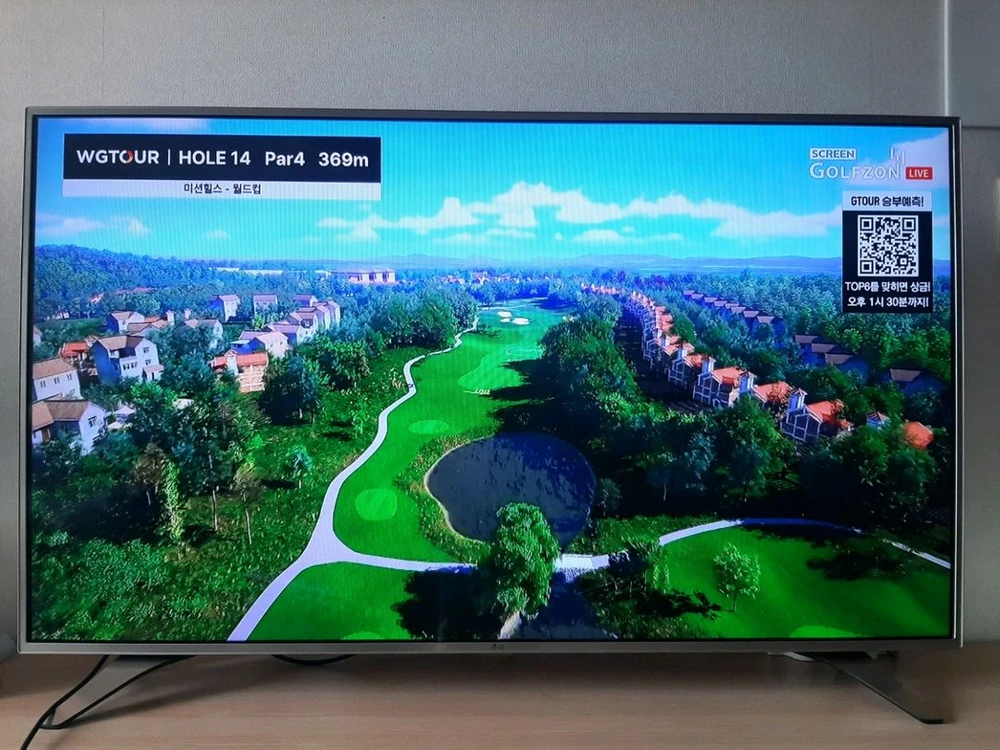 LG_55인치 풀HD LED TV 이미지