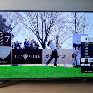 LG_55인치 풀HD LED TV 이미지