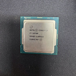 i7 10700 이미지
