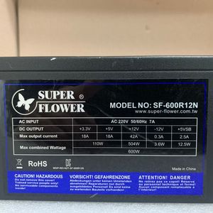 [무료배송][특가][전원선증정]슈퍼플라워SF-600R12N 600W정격파워500W700W 이미지