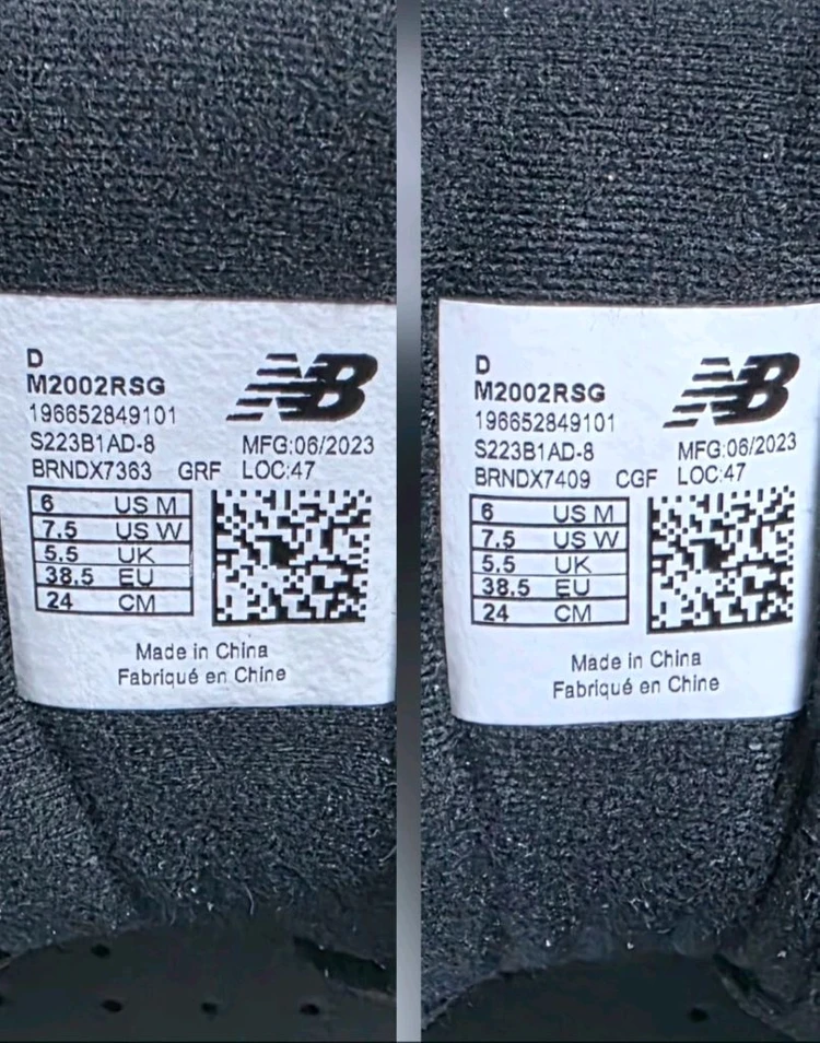 뉴발란스 2002R 운동화 240 [새상품] 이미지