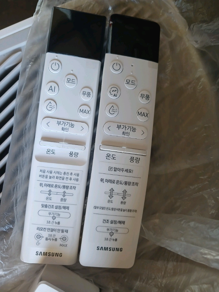 삼성 비스포크 무풍갤러리 2in1 에어컨 2026년식 이미지