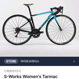 S-works 에스웍스 타막 sl6 44사이즈 림브 이미지