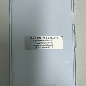 ACR1555U NFC리더기 5만원 이미지