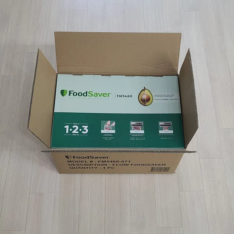 푸드세이버 진공포장기 FM5460-071 이미지