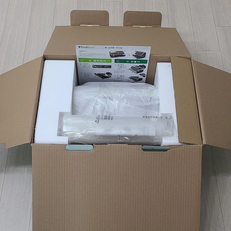 푸드세이버 진공포장기 FM5460-071 이미지
