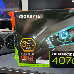 기가바이트 RTX 4070 Ti SUPER 16G 그래픽카드 이미지