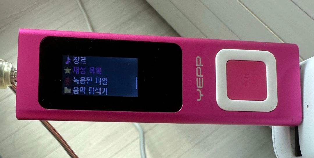 삼성 YEPP YP-U6 핑크 MP3 플레이어 이미지
