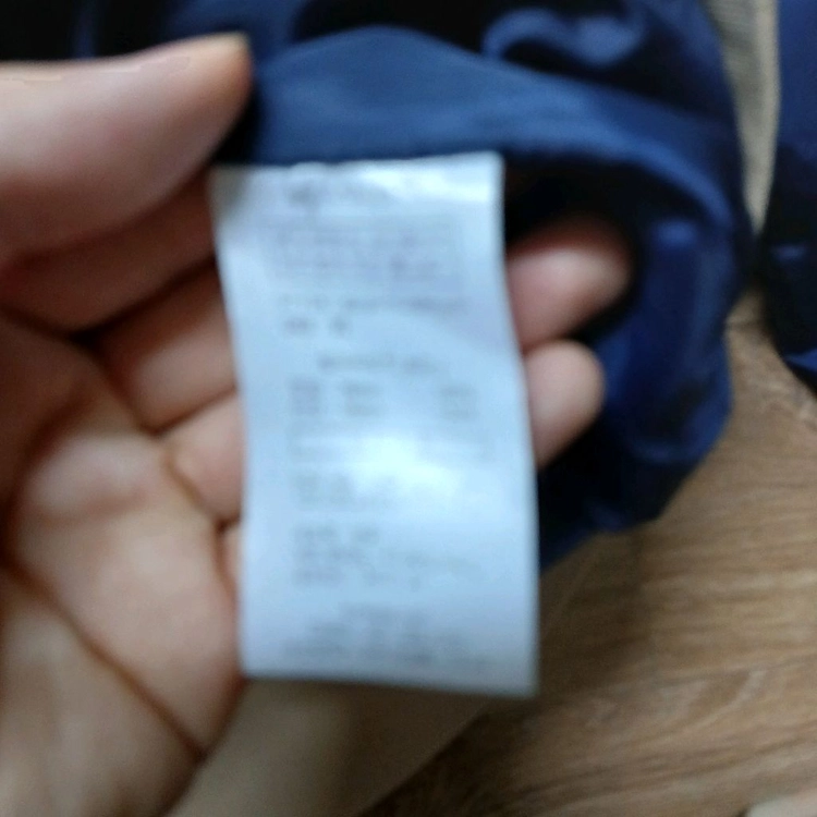 nc다이노스 엔씨 카미스타 창원 야구 유니폼 자켓 바람막이 이미지