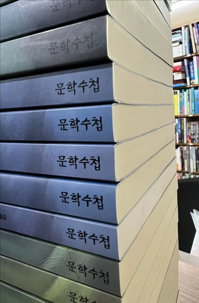 해리포터 구판 (전23권) + 저주 받은 아이 1,2 (총25권) 이미지