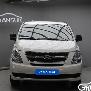 [현대]그랜드 스타렉스 밴 3인승 CVX 디럭스 6월초특가 이미지