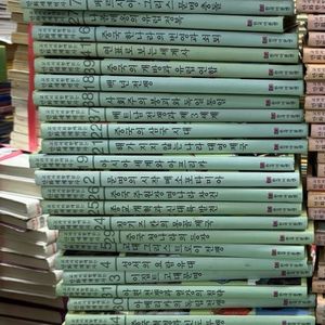 교과서와 함께 읽는 만화세계역사 한국아문센 41권 세트 배송비 포함 안전결제 가능 세계역사 중고책 이미지