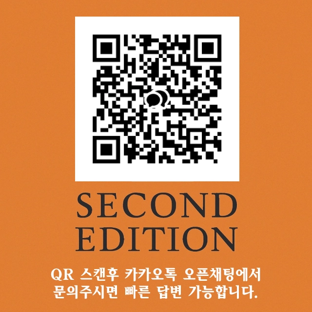 [당일발송] 리모와 iPhone 알루미늄 블랙 실버 핸드폰케이스 이미지