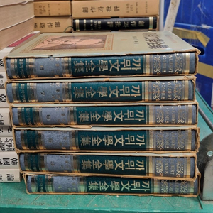 까뮈 문학전집 아카데미 7권 세트 배송비 포함 안전결제 가능 외국문학 중고책 이미지