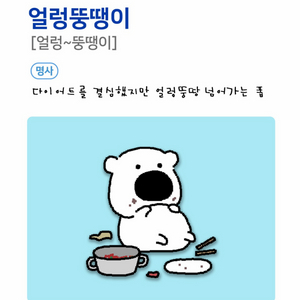 대성패스 공유 이미지