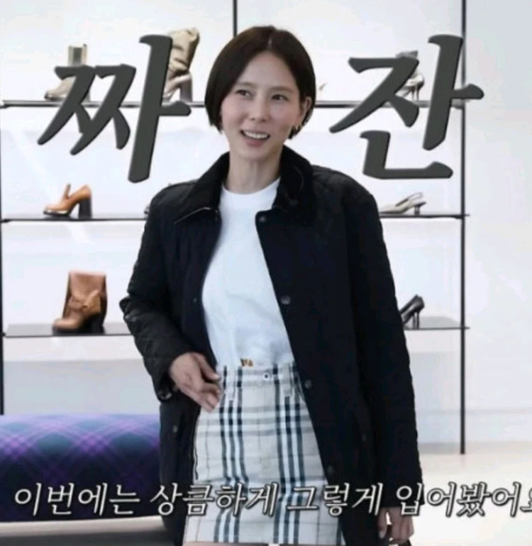 (정품) 버버리 여성 퀼팅 자켓 블랙 m(66) 새상품 이미지