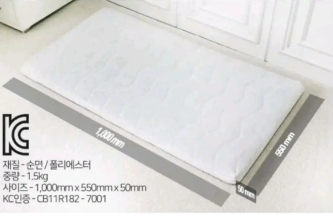 벨라 아기침대 원목 매트리스 포함 ㅡ 미개봉 이미지