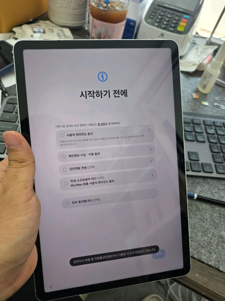 (3959)갤럭시탭s8 5g 128gb s급 깨끗한기기 판매 이미지