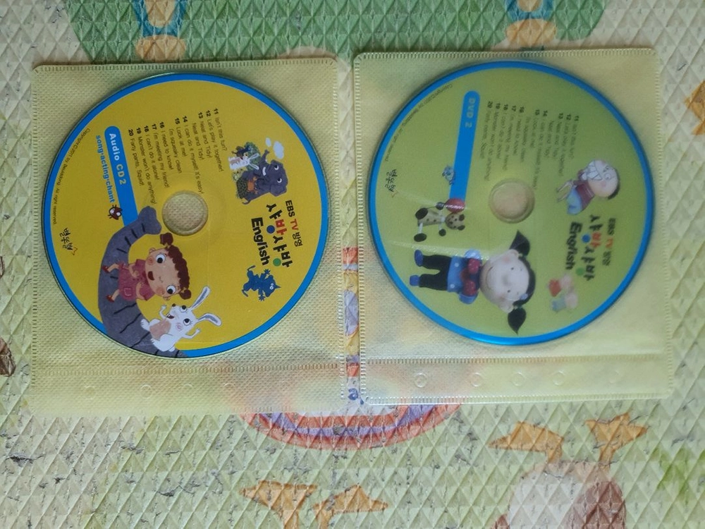 별똥별 샤방샤방 잉글리시 영어책 보드북 전권 이미지