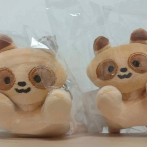 (미개봉) 와구리 키링(와구리인형) 이미지