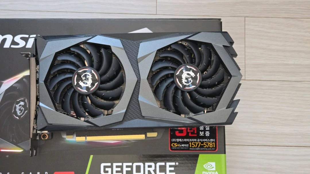 i5-6600k, z170mx, gtx1660ti 이미지