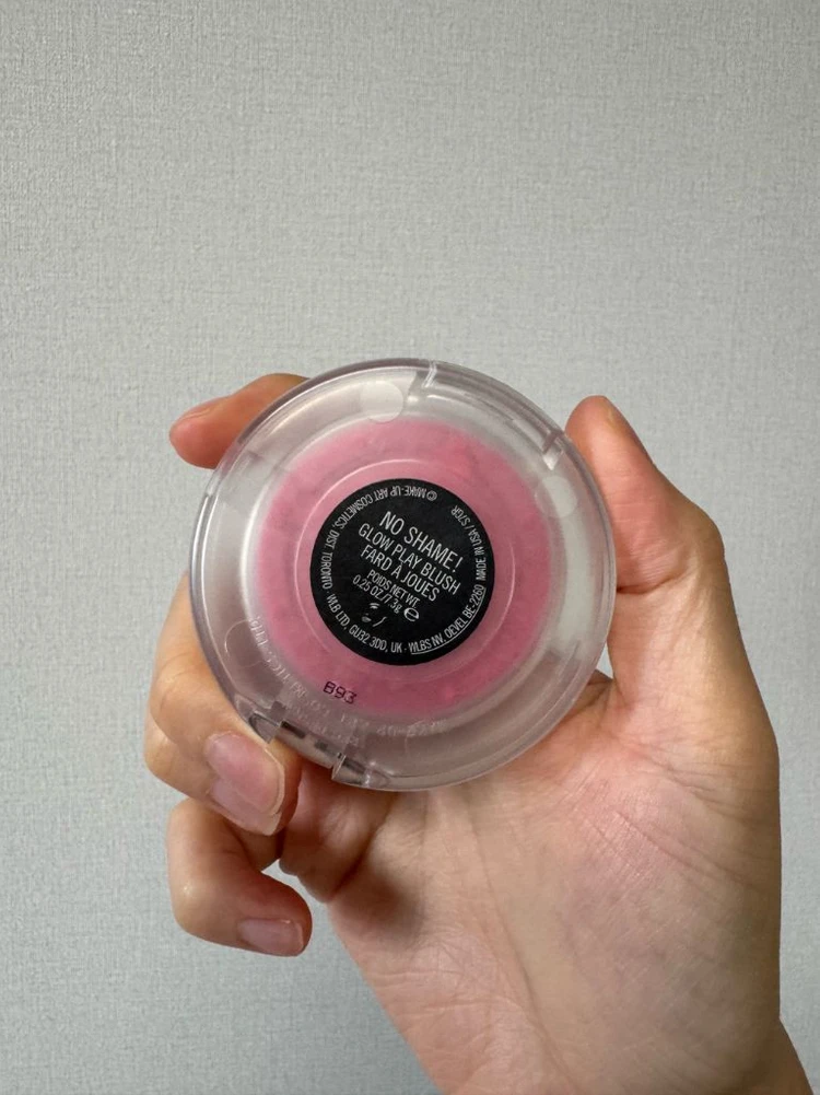 장원영 블러셔 맥 글로우플레이 블러셔 노쉐임 이미지