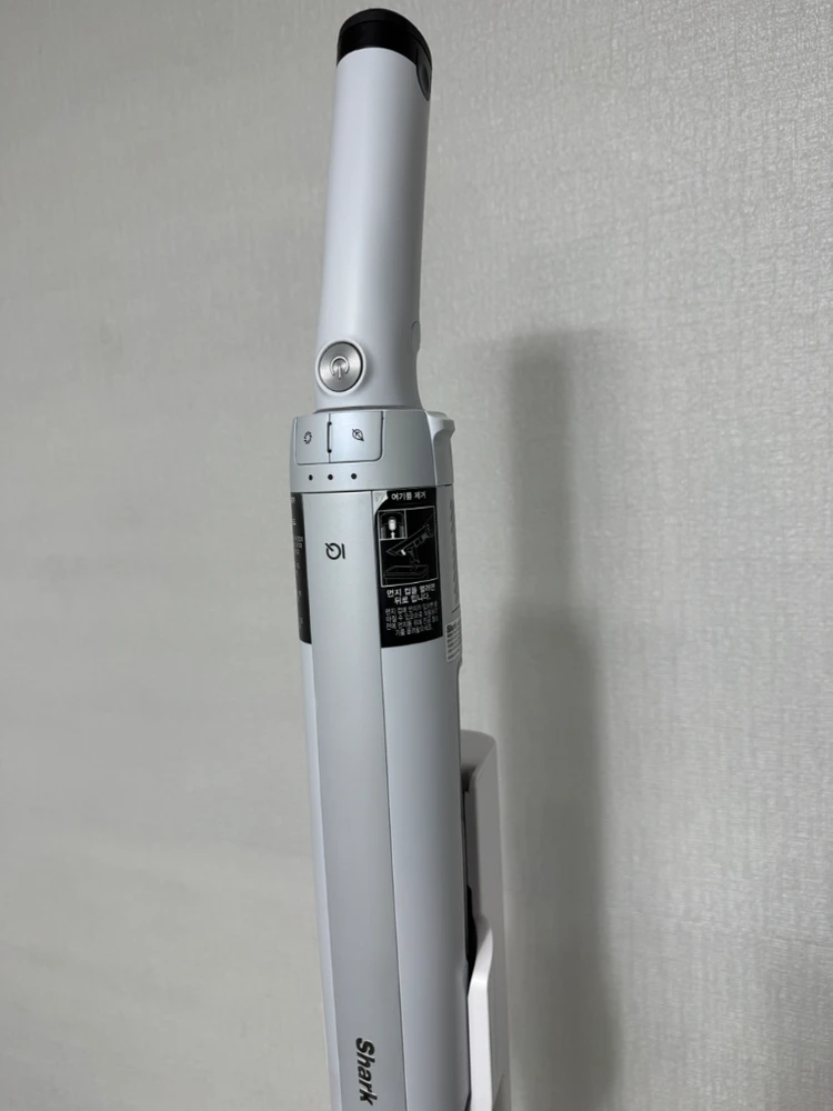 샤크 청소기 이미지