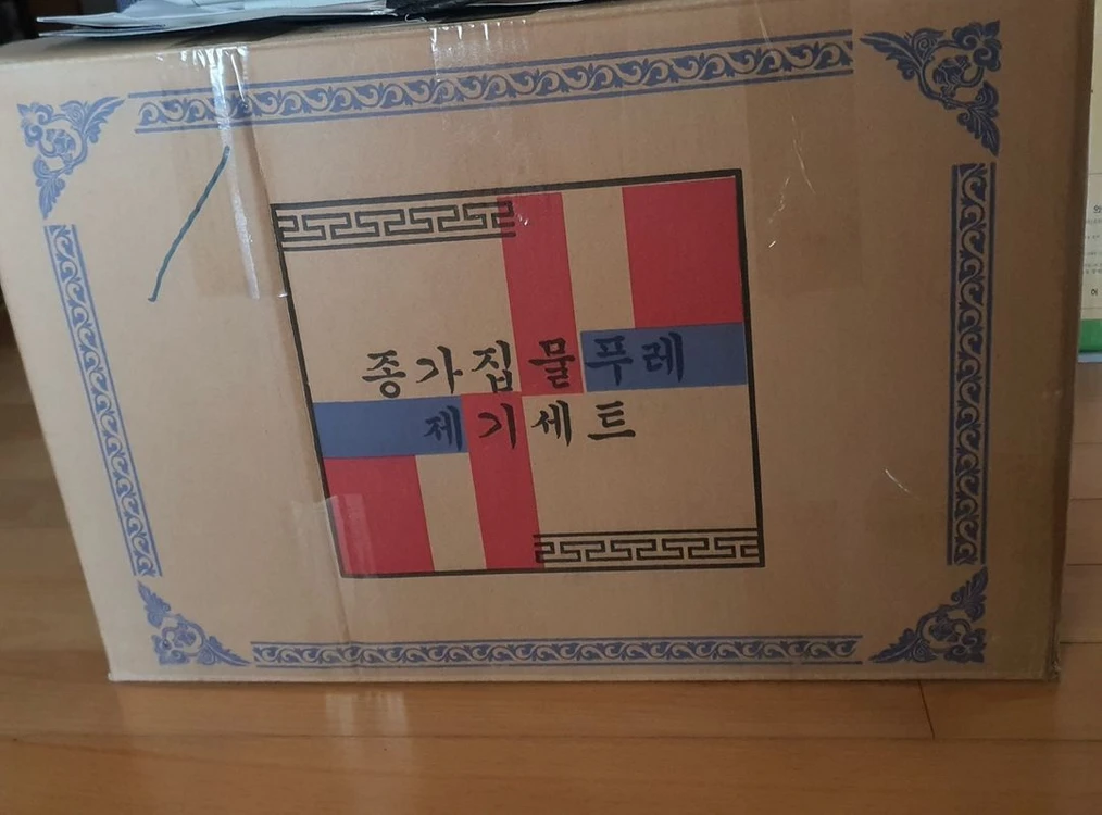 종가집 물푸레 제기세트 37p 새상품급 재기 제기 명절 제사 재사 다양한 크기의 접시, 촛대, 향로, 위패함 등으로 이미지