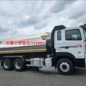 08년 15000리터 살수차 이미지