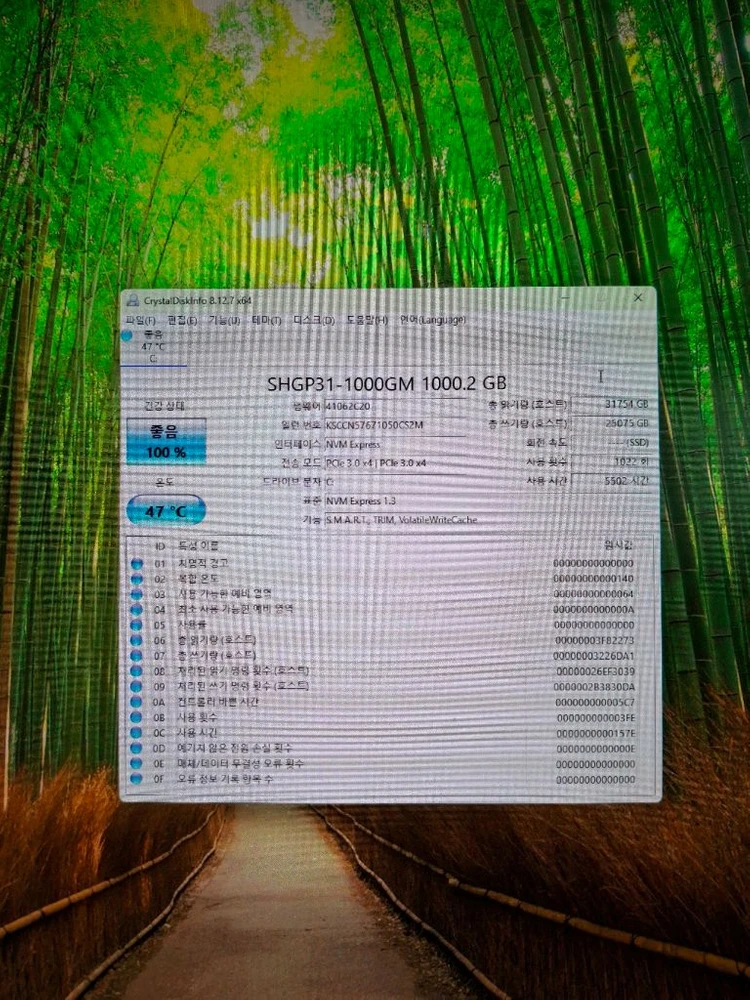 직거래만) 7500F 32GB 2080TI 1TB 고사양 게이밍컴퓨터본체 이미지