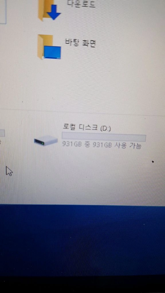 외장하드 1TB 1테라 팝니다 블랙 이미지