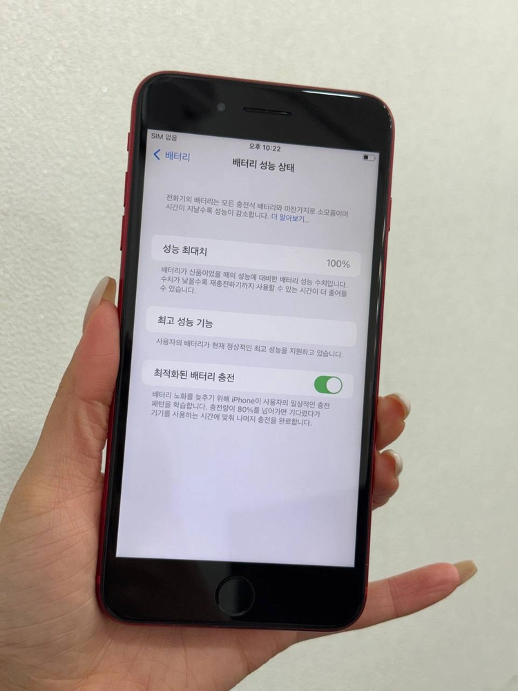 아이폰7+ 레드 128GB/100% Y1912 이미지