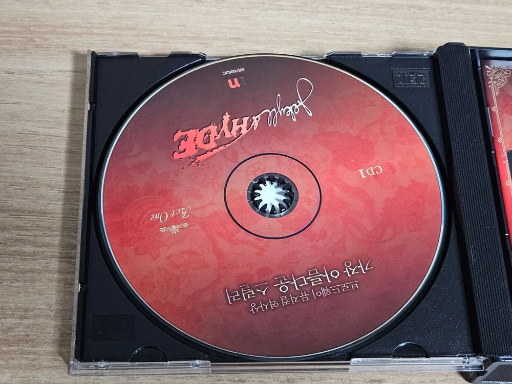 2006 지킬 앤 하이드 : 전곡 녹음 수록반 (2CD) 이미지