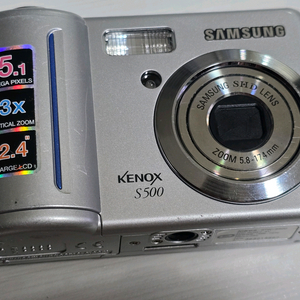 삼성케녹스 S500 디지털카메라 이미지