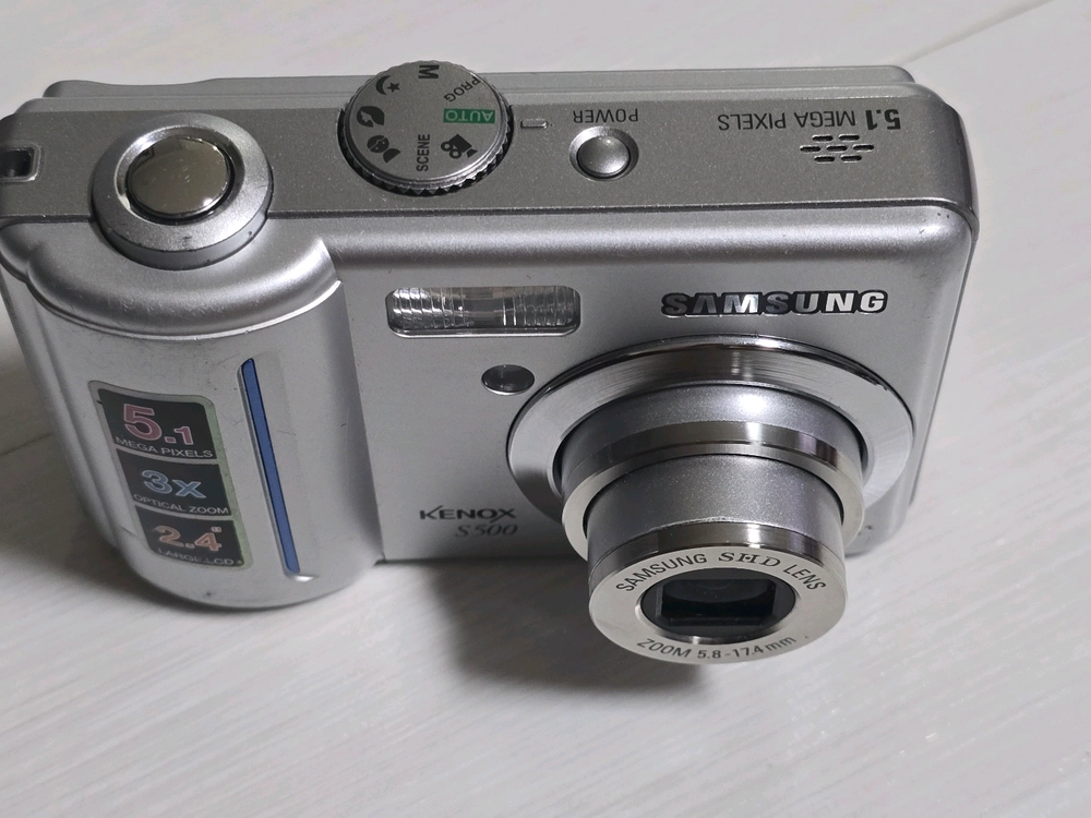 삼성케녹스 S500 디지털카메라 이미지