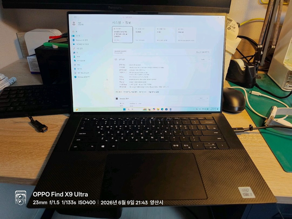 Dell 프리시전 5550 노트북/i7 10세대/32G/1TB 이미지