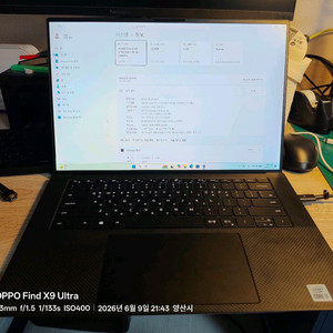 Dell 프리시전 5550 노트북/i7 10세대/32G/1TB 이미지