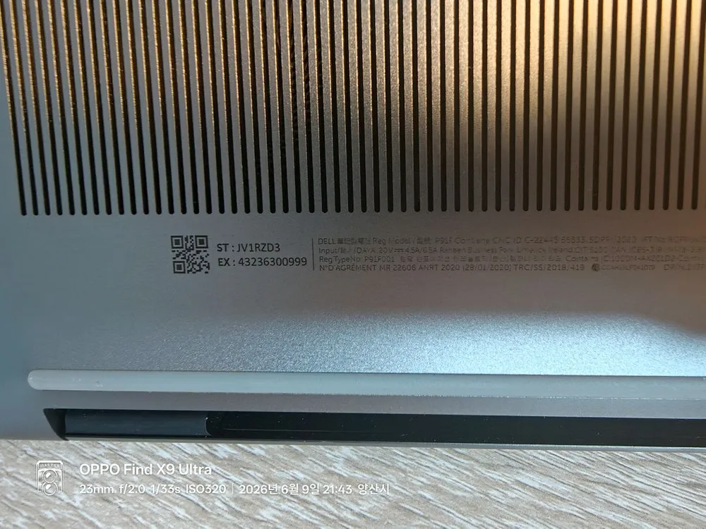 Dell 프리시전 5550 노트북/i7 10세대/32G/1TB 이미지