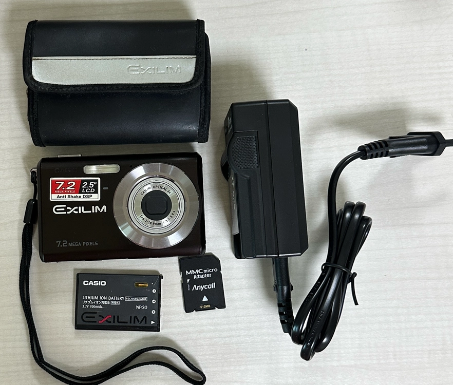 카시오 엑실림 EX-Z70 디카 이미지
