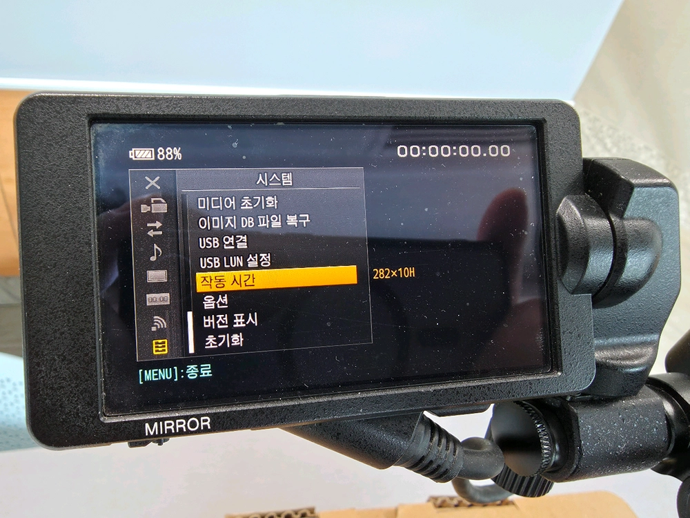 소니 PXW-FS5 판매합니다. 이미지