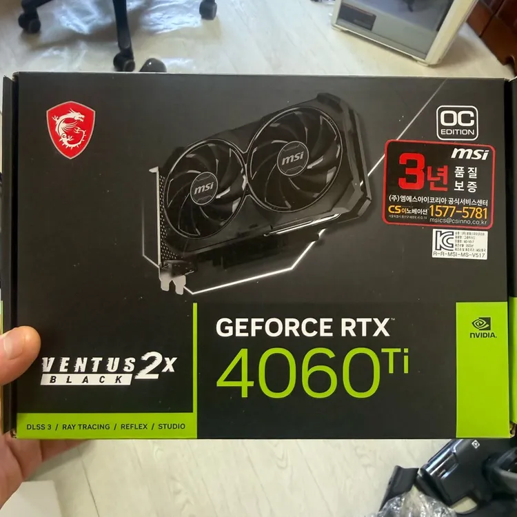 msi ventus 2x RTX 4060 Ti 16g 그래픽카드 이미지