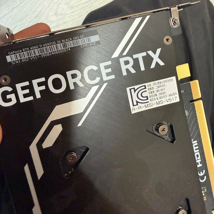 msi ventus 2x RTX 4060 Ti 16g 그래픽카드 이미지