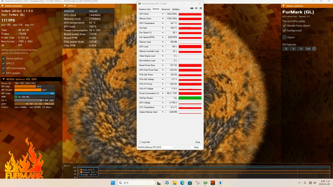 msi rtx 2070 ventus gp 8g 그래픽카드 팝니다. 이미지
