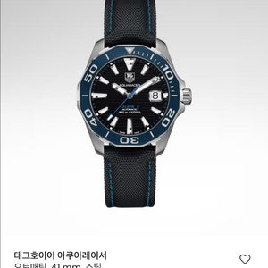 [구매] 태그호이어 아쿠아레이서 오토매틱 41mm WAY211B 이미지