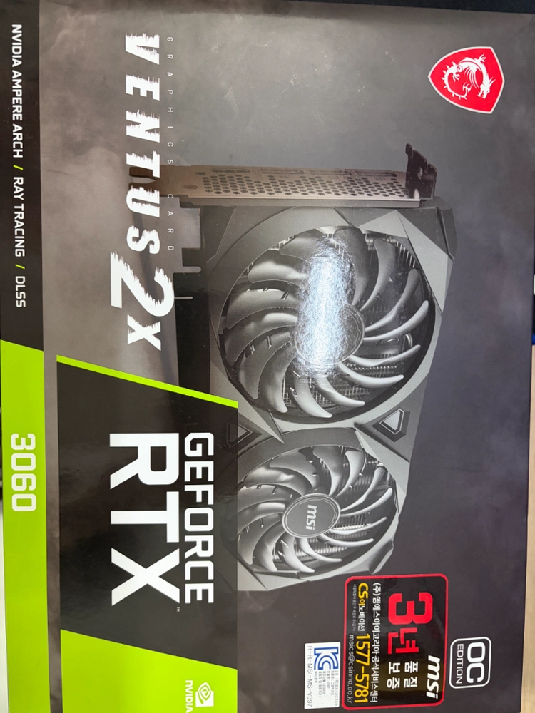 RTX 3060 VENTUS 2X 12GB 판매 이미지